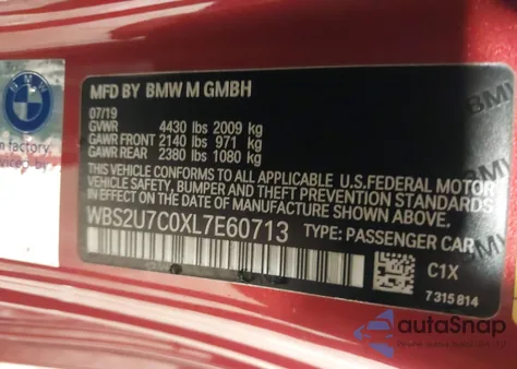 2020 BMW M2 Competition из США, поврежденный, VIN WBS2U7C0XL7E60713